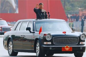 Xi Jinping Political Journey