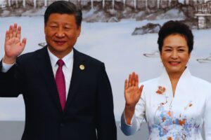 Xi Jinping Family, Wife & Children